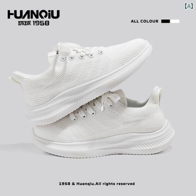 スニーカー レディース 厚底 通気性 白 黒 紐靴 ラウンドトゥ 普段使い 学生靴 婦人靴 ウォーキングシューズ 春夏