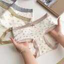 パンツ ベビー・子供用 ローライズ ショーツ 綿 花柄 伸縮性 通気性 暗ピンク系 モカ 煙グレー 芥子色 ブラック系 カーキ 普段使い