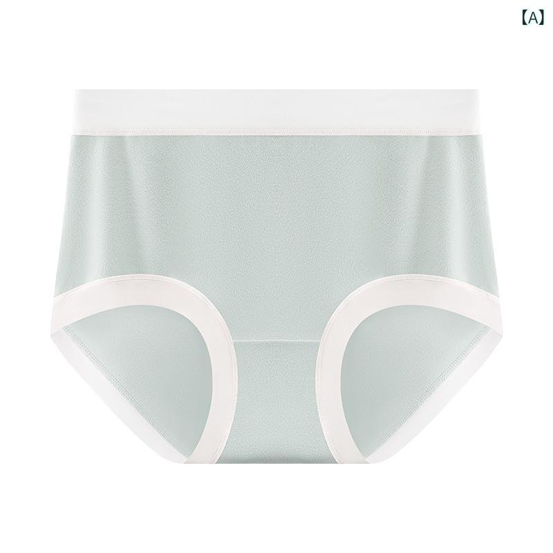 ショーツ レディース 女性用 レーヨン 無縫製 速乾 通気性 ミドルウエスト スタンダード 春夏秋冬 霧ブ..