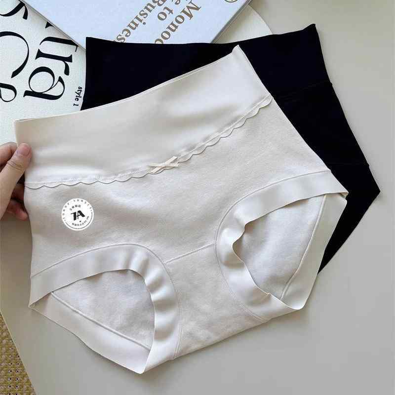 パンツ レディース 新疆綿 高腰 無縫製 ショーツ スタンダード 春夏秋冬 女性用 下着 コットン ブラッ..