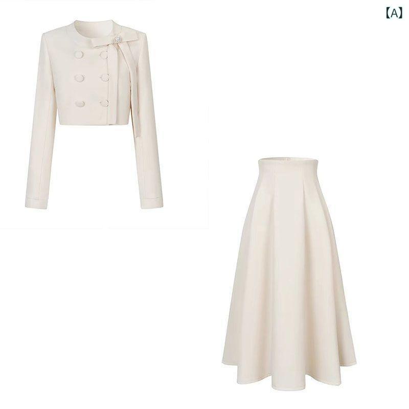 秋 女性 フレンチ スイート スタイル スーツ スモール フレグランス ショート コート ウエスト スリム ロング スカート