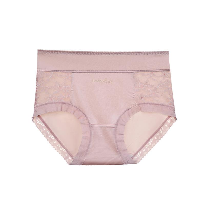 ショーツ レディース サテン レース 日系 かわいい 三角パンツ 大きいサイズ セクシー 通気性 快適 花柄 黒 ベージュ 南瓜色 グリーン ワインレッド 春夏秋冬