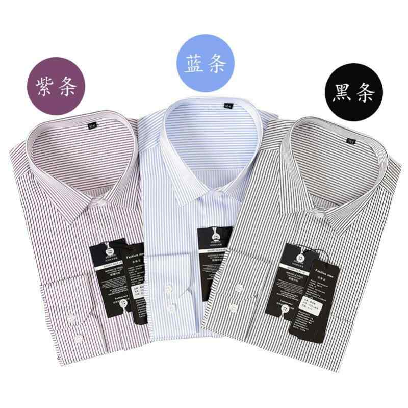 シャツ メンズ レディース ストライプ柄 コットン 長袖 トップス ビジネス オフィスタイル スリムフィット ノーアイロン 男女兼用 紫 パープル 黒 ブラック 青 ブルー