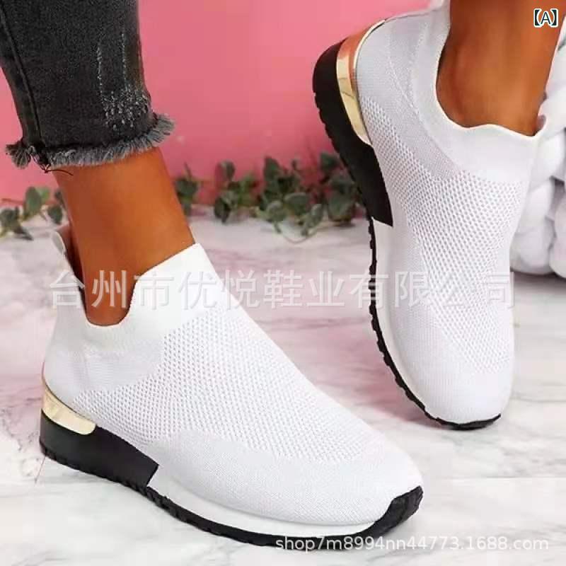 靴下 スニーカー メンズ 防水 厚底 