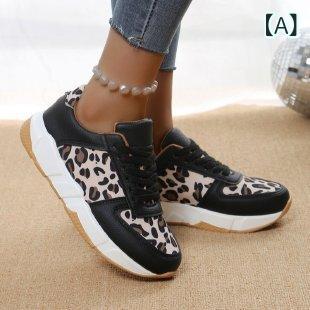 スニーカー レディース 厚底 ローカット レースアップ 運動靴 ラウンドトゥ ヒョウ柄 春秋 黒 普段使い カジュアル