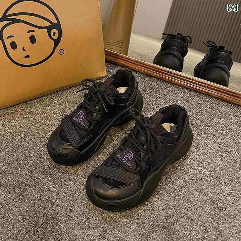 スニーカー レディース 厚底 運動靴 カジュアル 軽量 歩きやすい 疲れにくい 黒 白 緑 春秋 スポーティー 旅行 普段使い