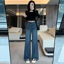 ジーンズ レディース 小柄 春秋 美脚 ジーパン デニム ワイドレッグ バギーパンツ ストレート 9分丈 ロングパンツ ゆったり 濃紺