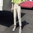 デニム レディース 春夏 ジーンズ パンツ ジーパン ストレート ワイド 高見え ゆったり ハイウエスト オフィスカジュアル きれいめ かわいい 大人女子 ミディアム丈 薄手 杏色 ブラック
