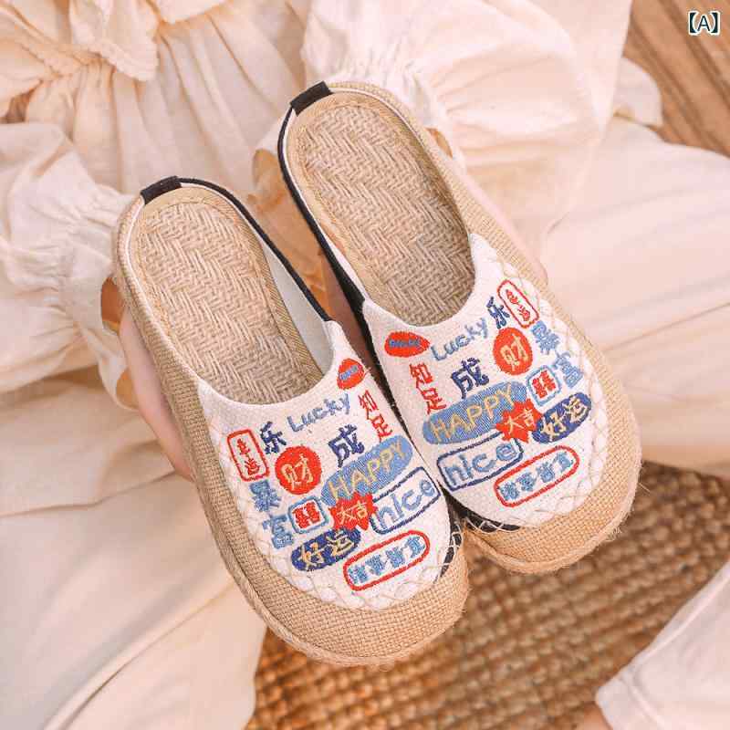 靴/ブーティ レディース 拼色 包頭 スリッパ 国潮 書道 文字 コットン ぺたんこ 民族風 麻色 黒 35 36 ..