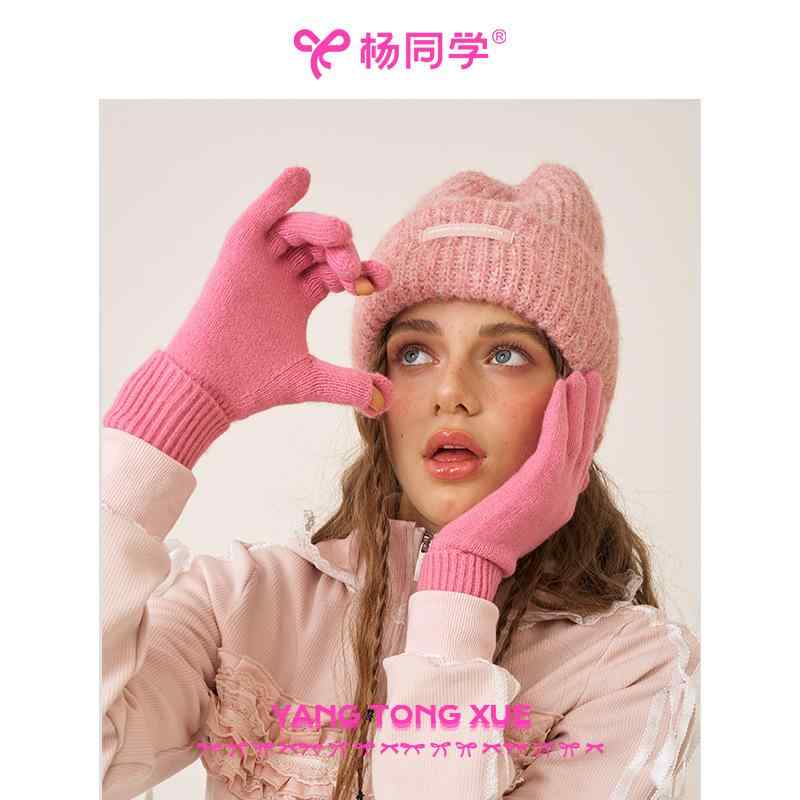 手袋 レディース 冬用手袋 スマートフォン対応 防寒 ニット手袋 ピンク コーヒー色 宝石藍色 森林緑色 ..