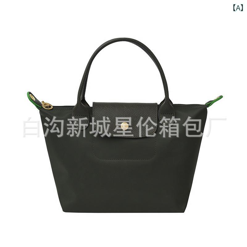 トートバッグ レディース 鞄 カバン ナイロン 刺繡 ショルダー ハンドバッグ 手提げ 折りたたみ 防水 ..