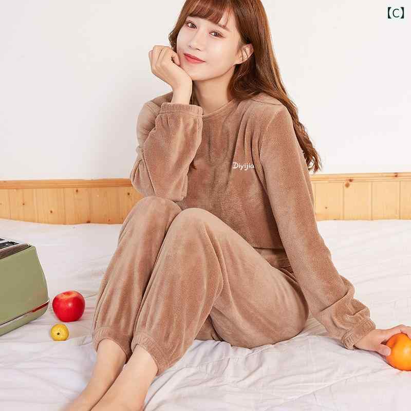 パジャマ レディース 厚手 珊瑚フリース 上下セット 暖か ルームウェア 長袖 長ズボン 部屋着 寝巻き ..