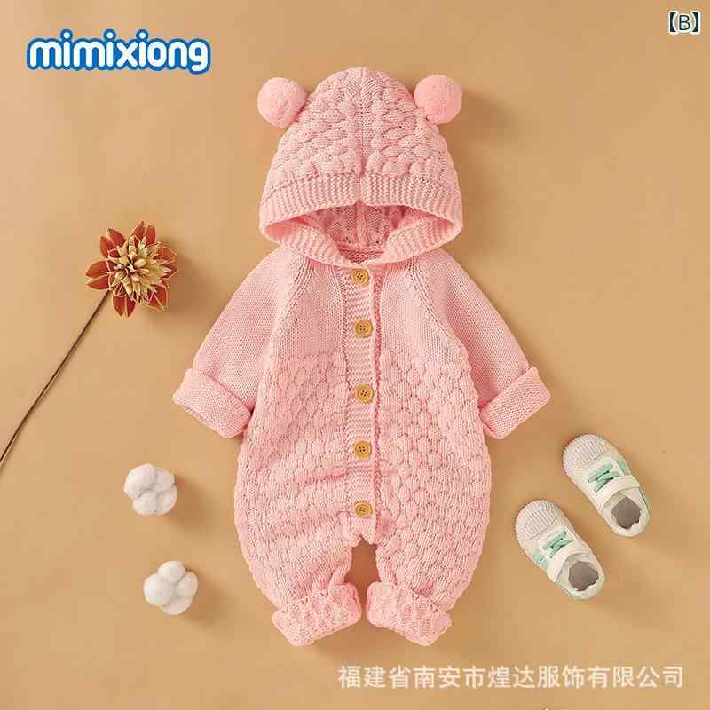 ベビー服 ニット ロンパース 春秋 秋冬 立体ボンボン付き フード付き 長袖 ジャンプスーツ 男の子 女の..