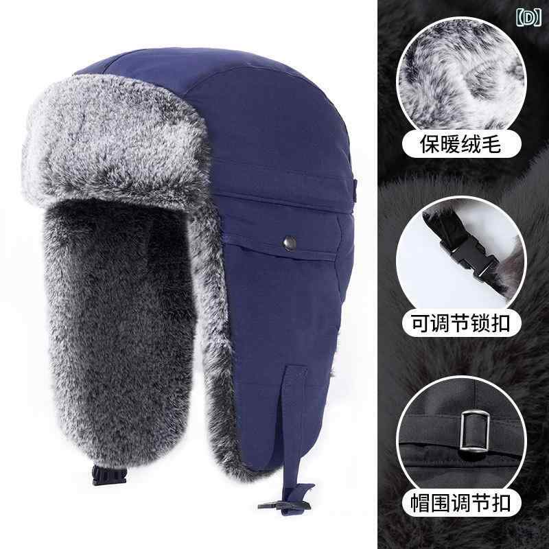 楽天ブリルビ帽子 防寒 雷锋帽 耳当て付き マスク 护脸 保温 防風 防雪 自転車 運転 スキー スノボ 普段使い アウトドア 裏起毛 あったかグッズ 冬（x5）