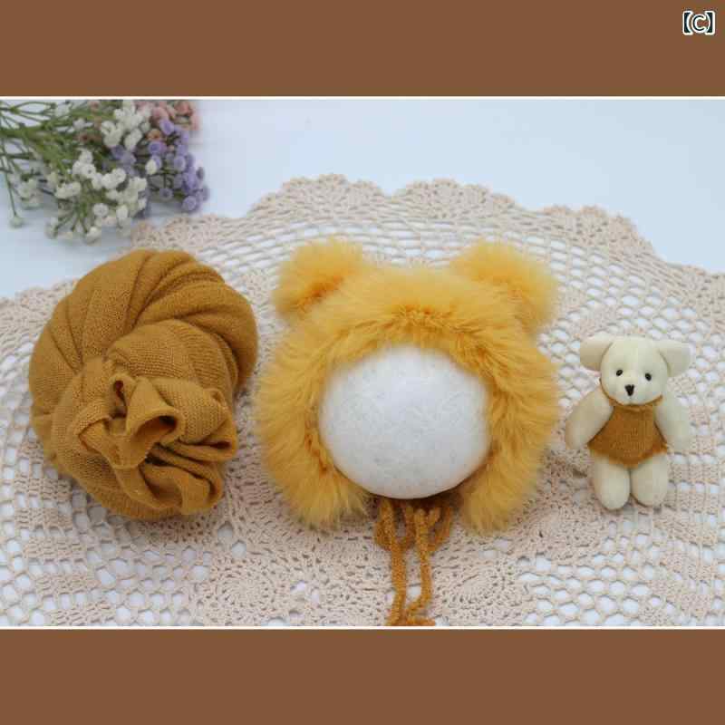 ベビー コスチューム 写真撮影用 新生児 兔毛帽子 小熊 ぬいぐるみ 裹布付き かわいい 記念撮影 寝相ア..