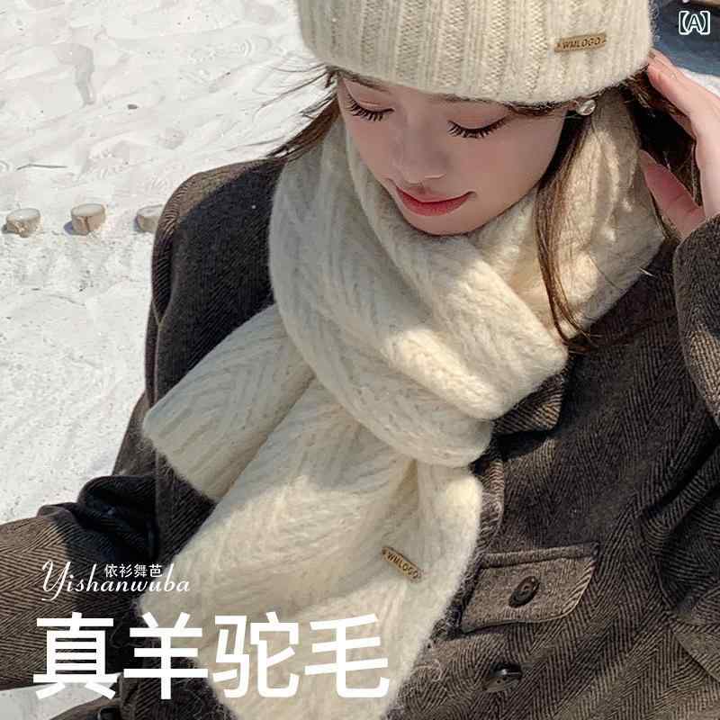 マフラー レディース 秋冬 ウール混紡 ニット 韓国 チェック柄 厚手 防寒 学生 かわいい ミルクティー ベージュ グレー スカイブルー ピンク パープル ブラウン ブラック