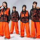 子供用ダンス衣装 ヒップホップ ストリートダンス ウェア 男の子 女の子 ベスト セットアップ 秋 中大 キッズ ジュニア 発表会 レッスン着 ポリエステル