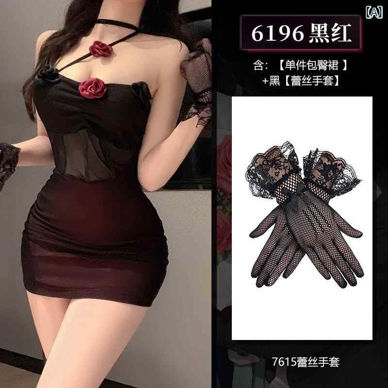 ランジェリー セット かわいい レディース セクシー コスチューム 制服 暗夜紅玫 黒赤 抹胸 ベアトップ..