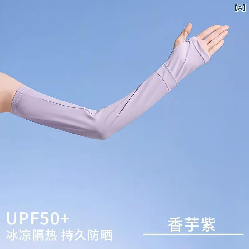 アームカバー レディース 女性用 接触冷感 UVカット 紫外線対策 ড্রাইভিং手袋
