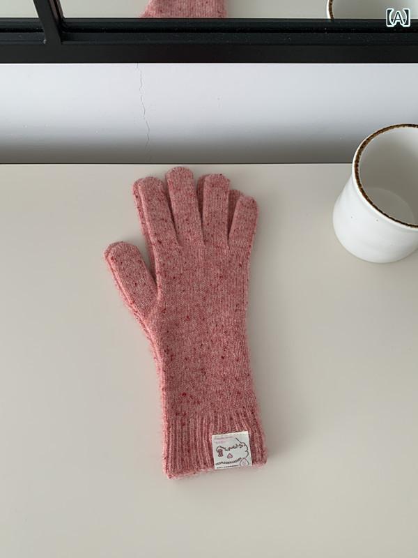 手袋 レディース ニット手袋 秋冬 スマートフォン対応 防寒 暖かい ピンク系 レッド キャメル 紺色 ブ..