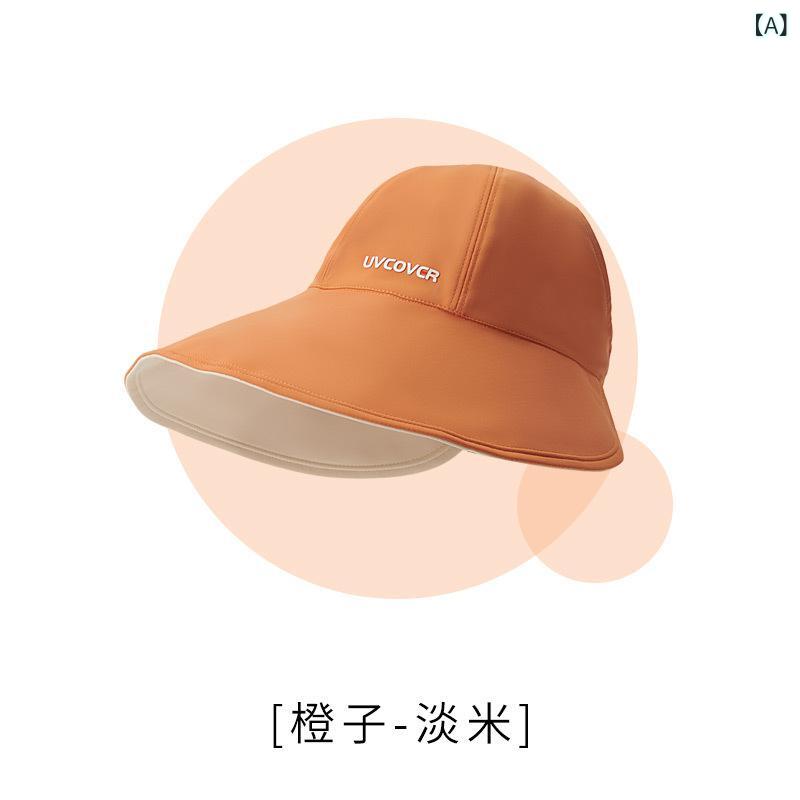 麦わら帽子 レディース UVカット 紫外線対策 日焼け防止 つば広帽子 遮光 通気性 折りたたみ可能 オレンジ 淡米 霧ブルー 桃色 スミレ色 栗色 チャコールブラック カジュアル 普段使い レジャー