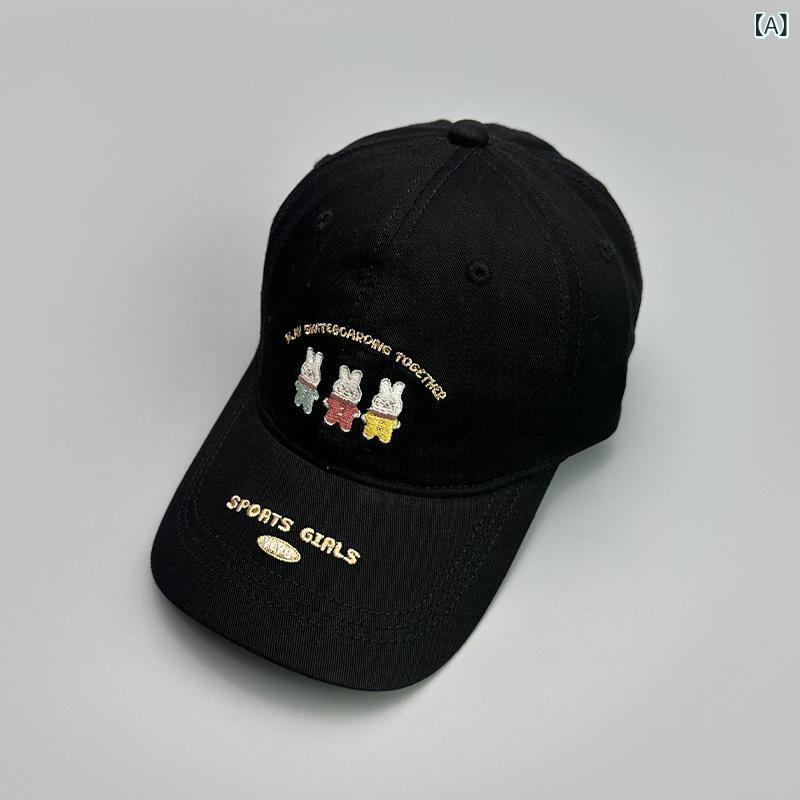 帽子 レディース かわいい カートゥーン ウサギ 刺繍 野球帽 小顔効果 日よけ キャップ 黒 グレー ベージュ ネイビー ワインレッド ピンク 綿2