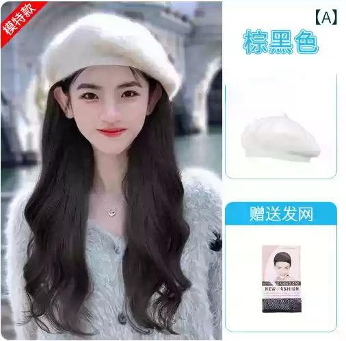 帽子 レディース 付け毛 ロング カール 秋冬 ベレー帽 ウイッグ 全頭かつら ブラウン ブラック 冷棕色 ヘアスタイル おしゃれ かわいい 小顔効果