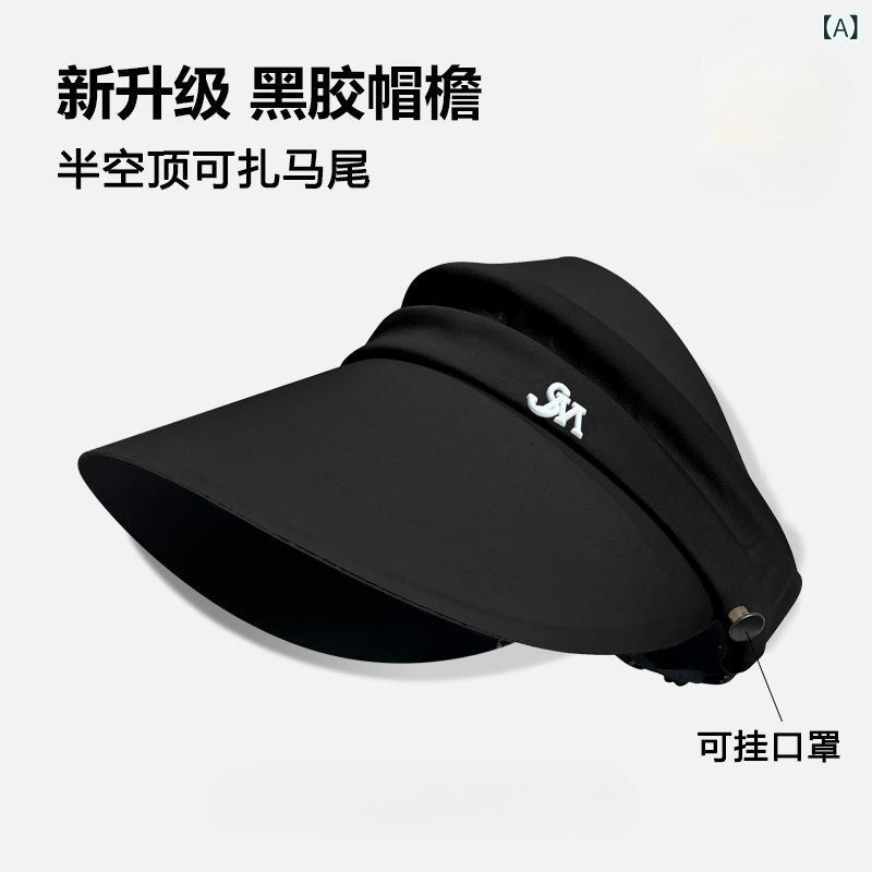 帽子 レディース 麦わら帽子 UVカット 紫外線対策 日焼け防止 キャップ サンバイザー アウトドア 春夏 ..