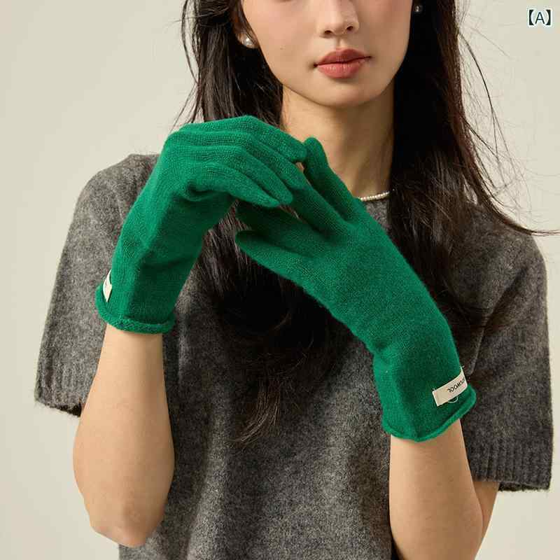 手袋 男性用 女性用 秋冬 羊毛100% スマートフォン対応 防寒 保温 マルスグリーン カーキ アプリコット..