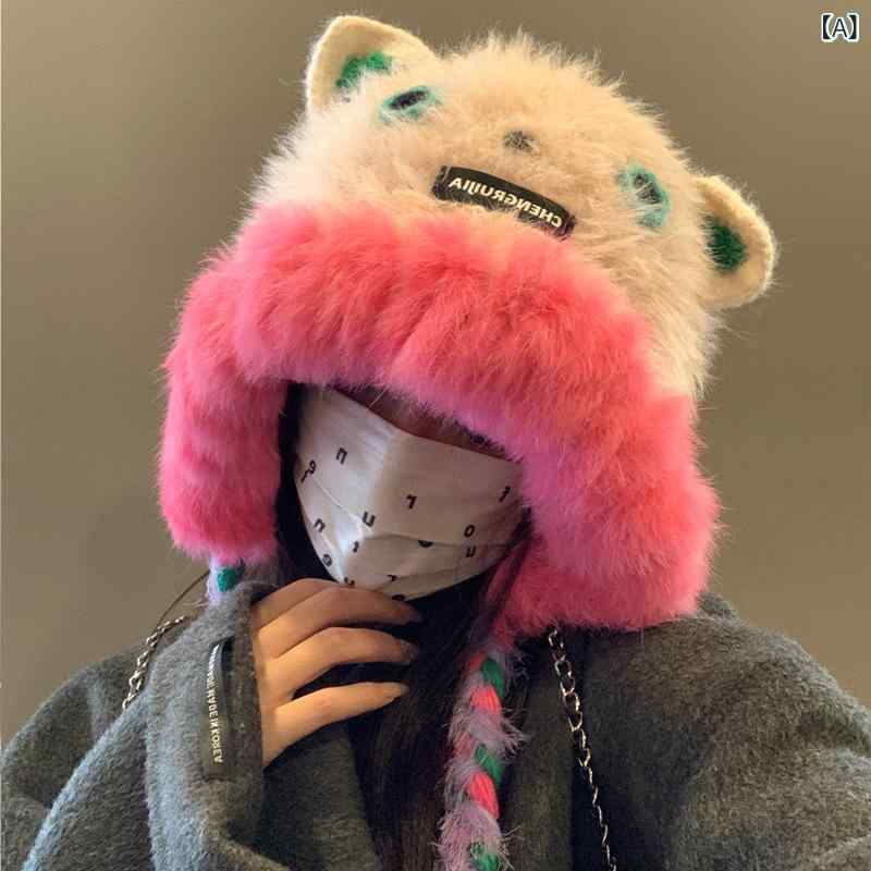 帽子 レディース かわいい 小熊 ニット帽 秋冬 防寒 保温 耳あて付き 顔痩せ効果 ミントグリーン ピン..