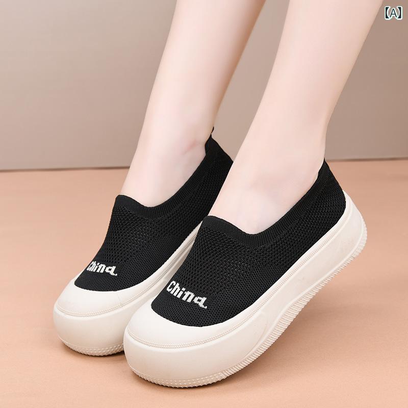靴 レディース 婦人靴 スリッポン スニーカー メッシュ 通気性 厚底 ぺたんこ ローヒール ラウンドトゥ текстилен описание 黒 ブラック 茶色 ブラウン ベージュ 春夏 秋冬 普段使い デイリーユース
