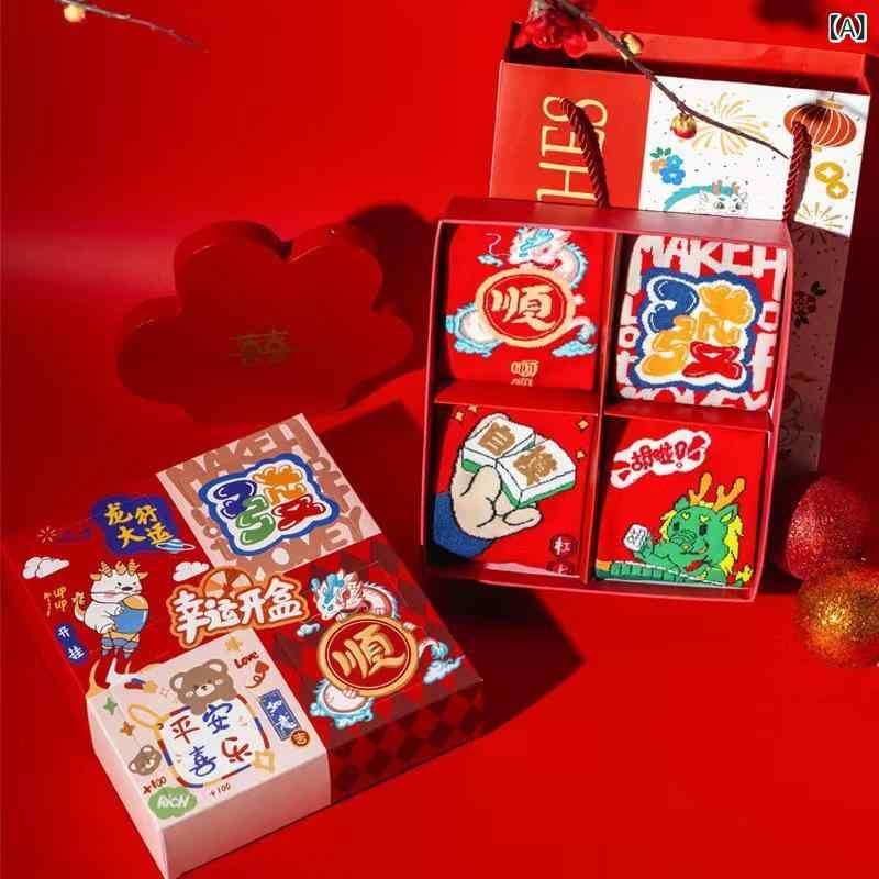 靴下 レディース メンズ ソックス 本命年 龍 縁起物 綿 混紡 中筒 カジュアル ギフト 礼盒 Z龍行大運 Z..