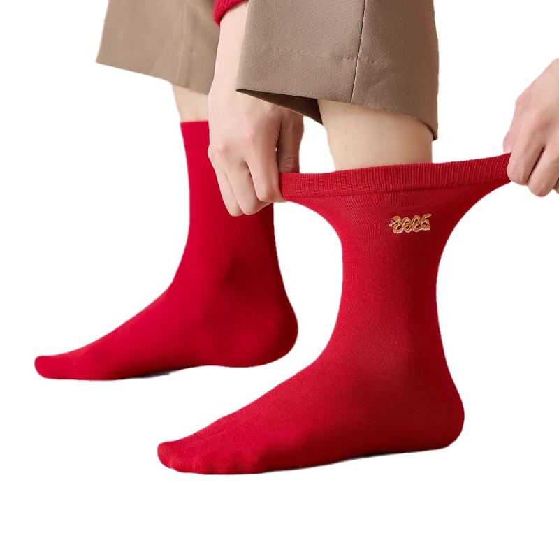 靴下 レディース メンズ 本命年 ソックス 秋冬 中筒丈 コットン 刺繍 新年 赤 縁起物 ギフト