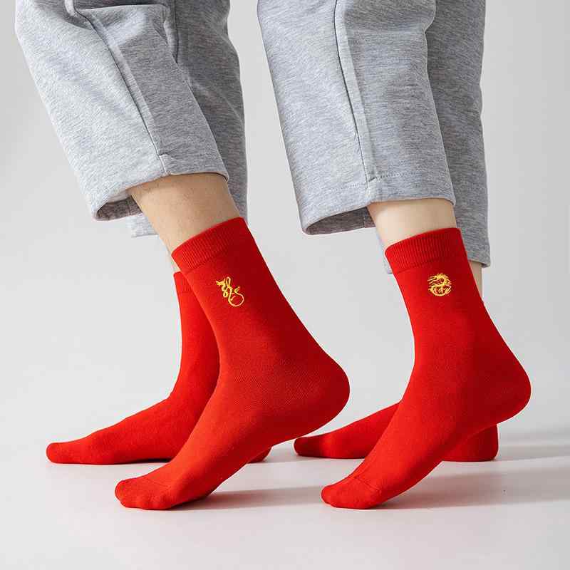 靴下 メンズ レディース ソックス 綿混紡 中筒丈 無地 アニマル柄 結婚式 還暦 祝い 普段使い 4足セッ..