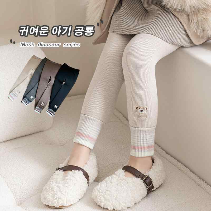 子供服 女の子用レギンス 裏起毛 秋冬 厚手 あったか素材 伸縮性 ウエストゴム 普段着 かわいい 刺繍 小熊 90 100 110 120 130 140 150cm