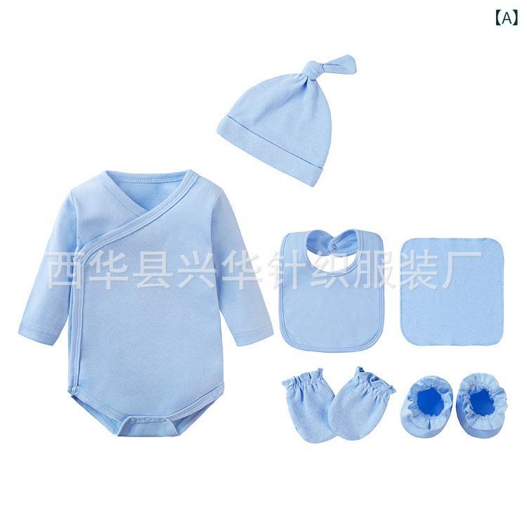 ベビー服 新生児 コットン カバーオール 帽子 スタイ 手袋 靴下 ハンカチ 8点セット 春秋 夏 長袖 ロン..