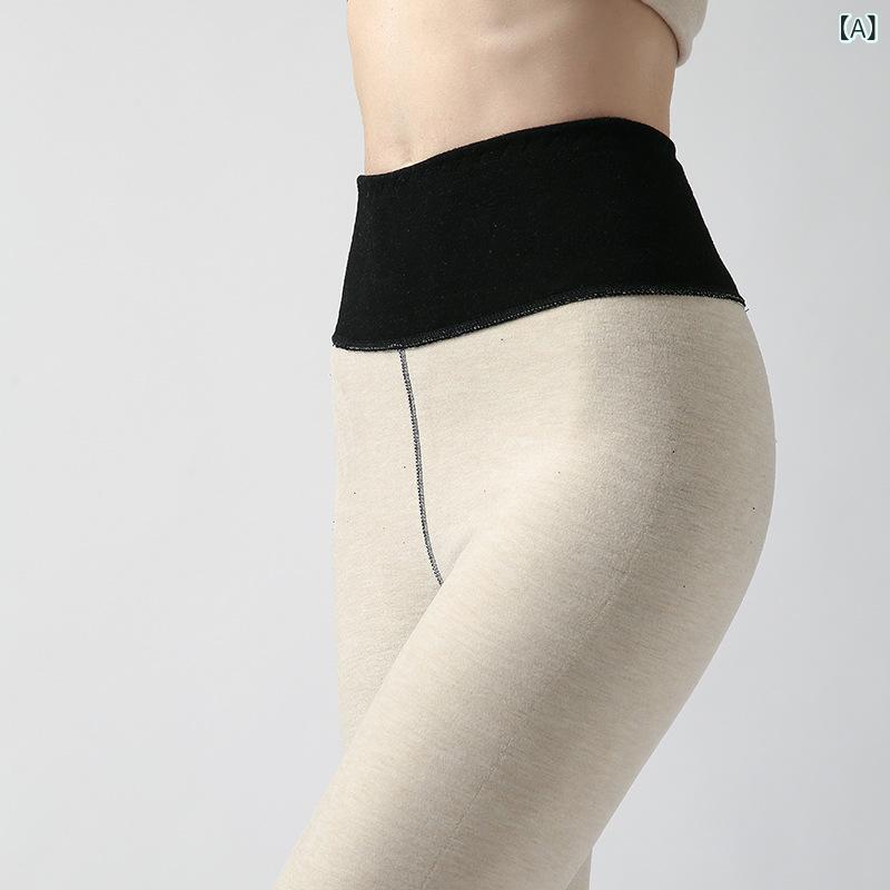 インナー レディース 婦人 あったか 防寒 肌着 長袖 長ズボン 上下 セットアップ 羊毛 ウール 無地 厚手 ブラック ベージュ ピンク パープル ブラウン ...