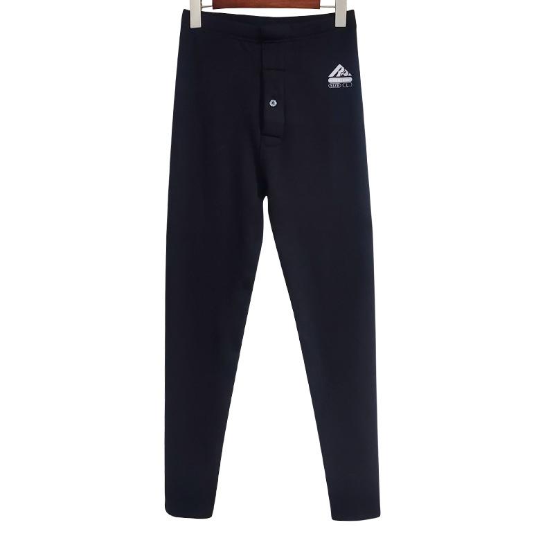 インナー レディース 男性用 羊毛 