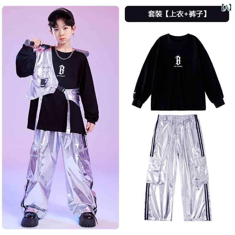 楽天ブリルビダンス衣装 キッズ 男女兼用 ヒップホップ ジャズダンス ストリートダンス 舞台演出服 ベスト セットアップ 綿 接触冷感 子供 練習着 レッスン着 トップス パンツ シルバー ブラック 110cm 120cm 130cm 140cm 150cm 160