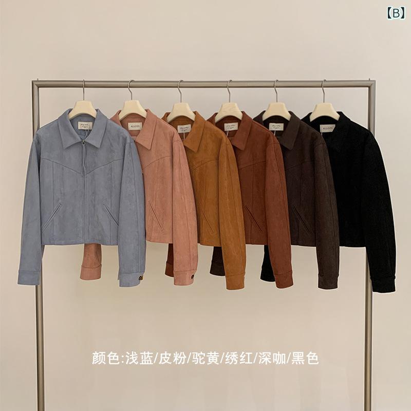 セットアップ レディース スエード ジャケット ＆ ミニスカート 韓国風 カジュアル 長袖 トップス スカート 無地 切り替え 2点セット 秋冬 3