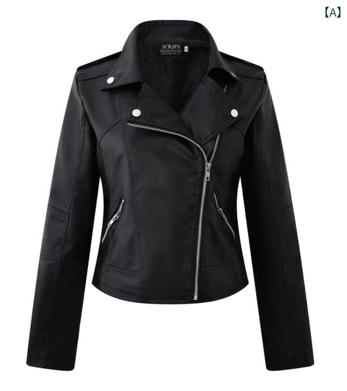 ジャケット レディース 翻襟 フェイクレザー 春秋 長袖 ショート丈 アウター ブルゾン 裏起毛 あったか..