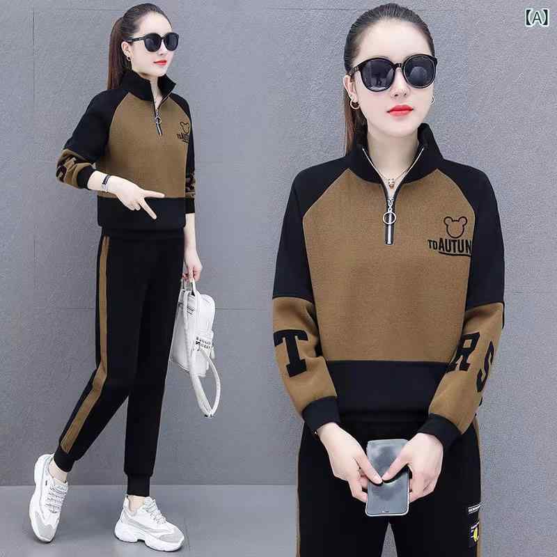 ジャージ レディース 大きいサイズ 3D エレガント カジュアル 2点セット トップス パンツ ポリエステル ゆったり ラクチン ウェア 部屋着 ルームウェア ミセス