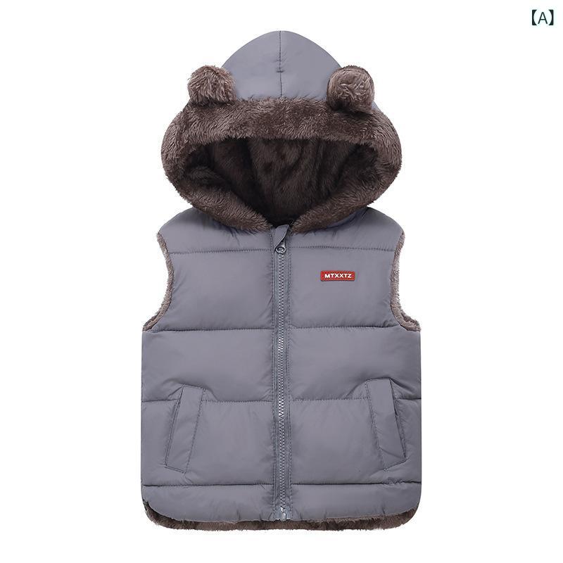 子供服 秋冬 キッズ ダウン風 中綿入り フード付き ベスト 女の子 男の子 幼児 90 100 110 120 130cm ..