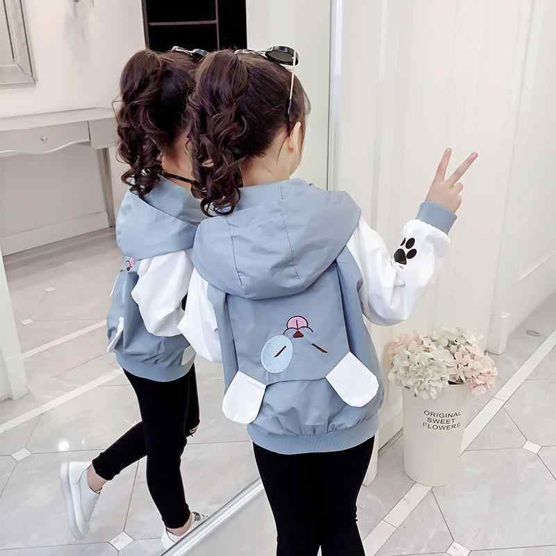 子供服 ジャケット 女の子 中綿入り 長袖 ブルゾン ジャンパー かわいい おしゃれ 韓国風 アウター 普..