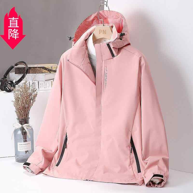 �ޥ���ƥ�ѡ����� �˽����� ���� ���� �������� �л������� �����ȥɥ������� ���ݡ��ĥ����� �����ѡ� ���㥱�å� �ڥ� ���åץ� ��