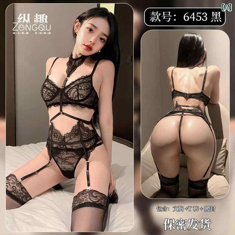 セクシー ランジェリー レディース レース ブラジャー ショーツ セット 3点セット 透け感 誘惑 かわい..