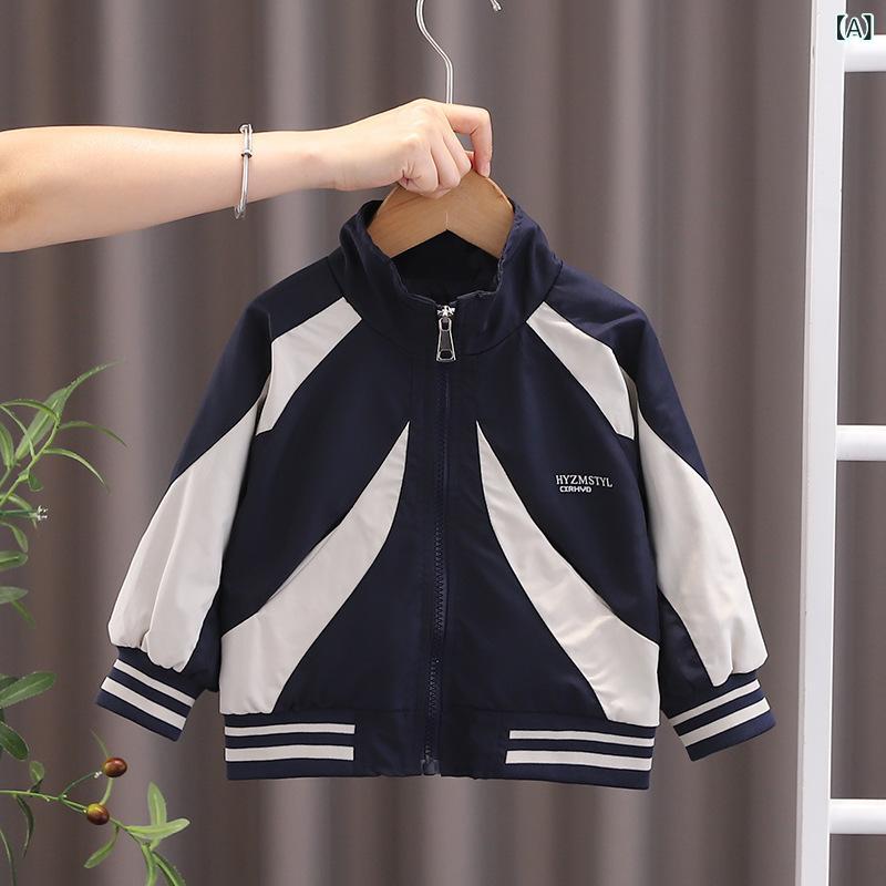 ジャケット キッズ 男女兼用 ベビー 子供服 0歳 1歳 2歳 3歳 4歳 5歳 春秋 アウター 配色 コットン 立..