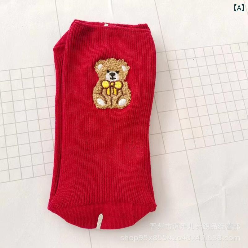  ǥ å å ˥ޥ ɽ  ϡ   ̵ ۴  襤 ꡼  å ۥ磻 ֥...