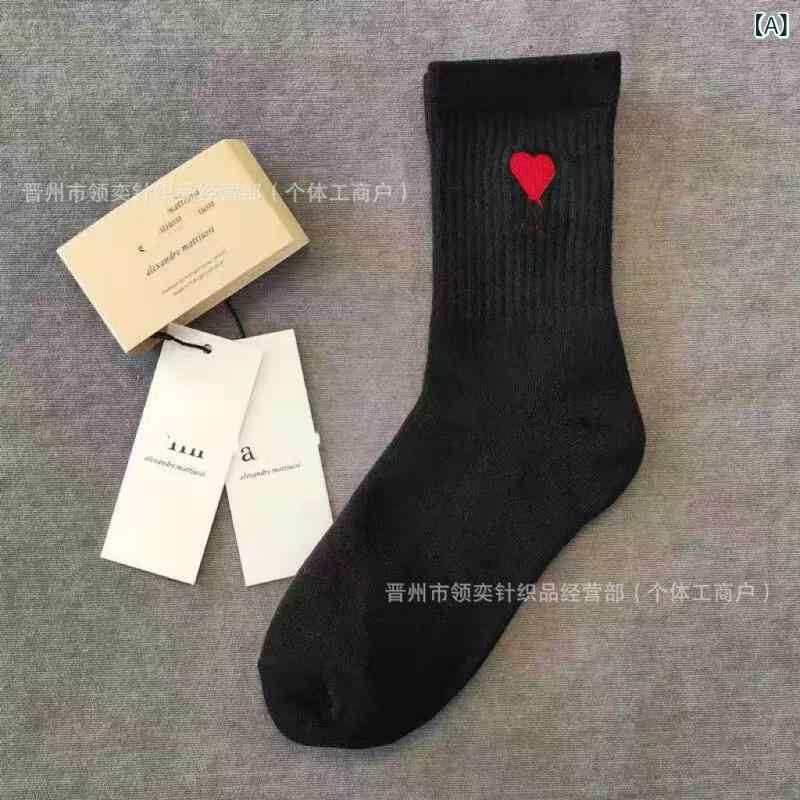 靴下 レディース ソックス 中筒丈 スポーツ カジュアル ペア 無地 ワンポイント 刺繍 綿 混紡 やわらか 快適 通気性 吸汗 ブラック ホワイト グレー