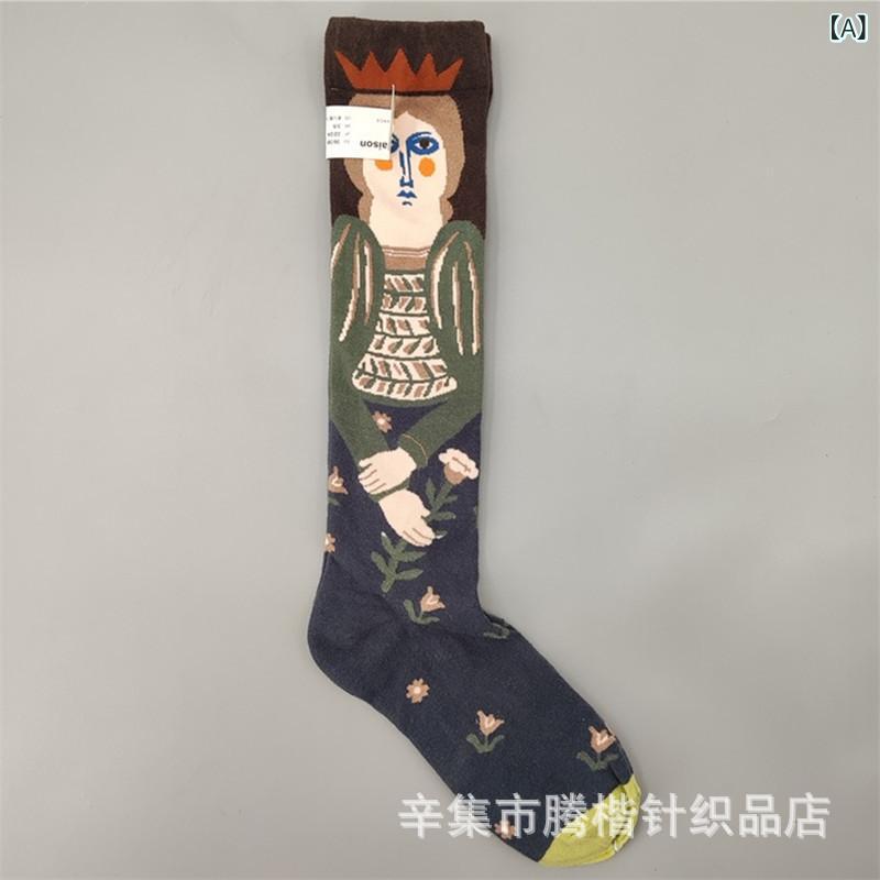 靴下 レディース ソックス 膝下丈 コットン 花柄 アートデザイン カジュアル トレンド2